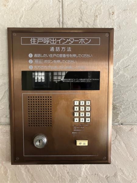 101号室 9