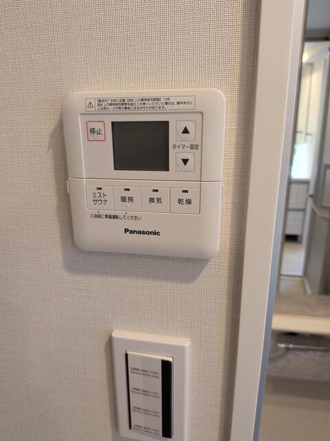 604号室 8