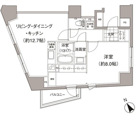 702号室