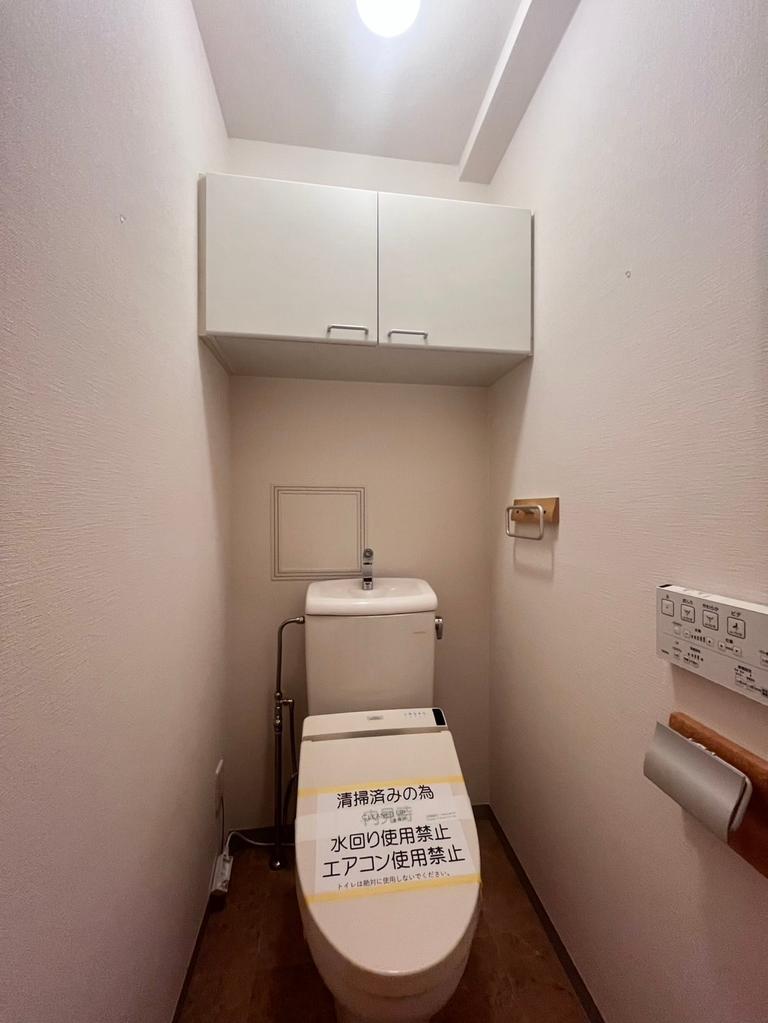 4F 305号室 6