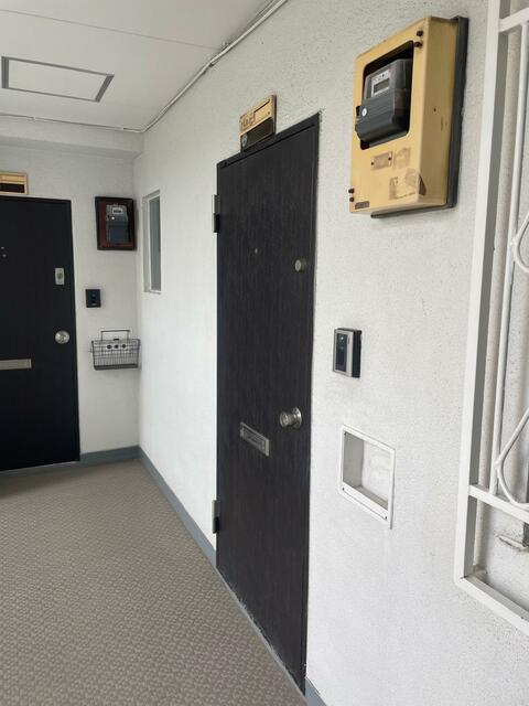 東豊エステート