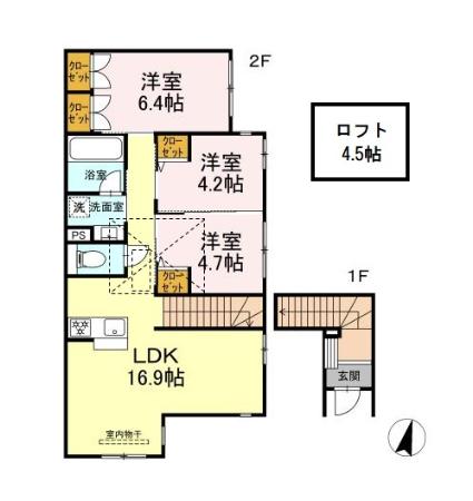 アミティエが原