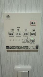 1階 3DK 5