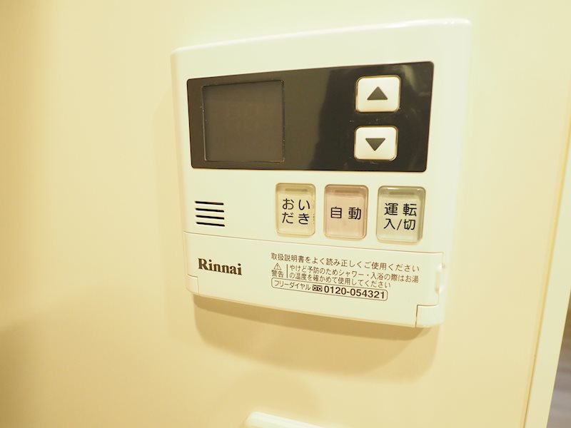 0201号室 6