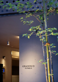 GranDuo Yutenji 2 3