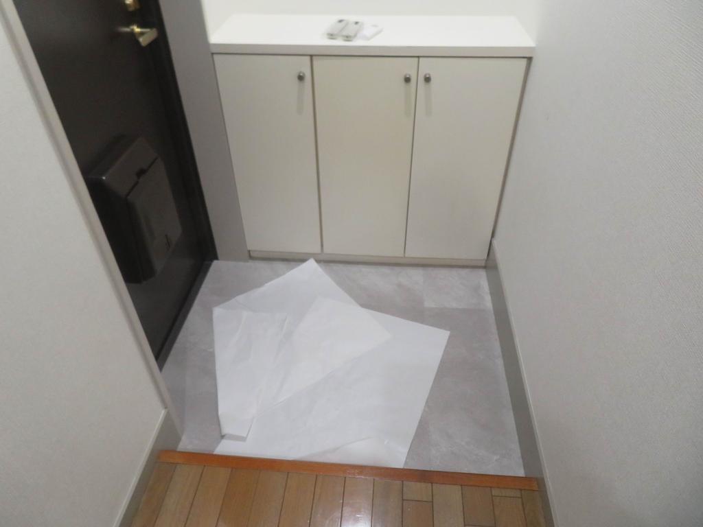 フォレスト森田