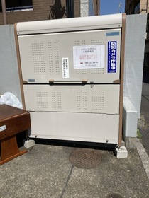 コリーヌ代官山 4