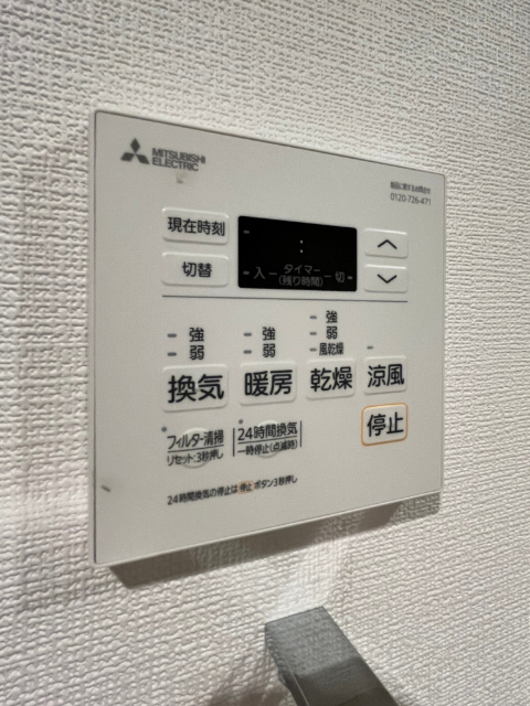 1002号室 8