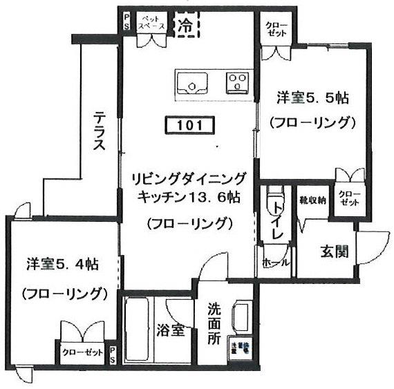 101号室