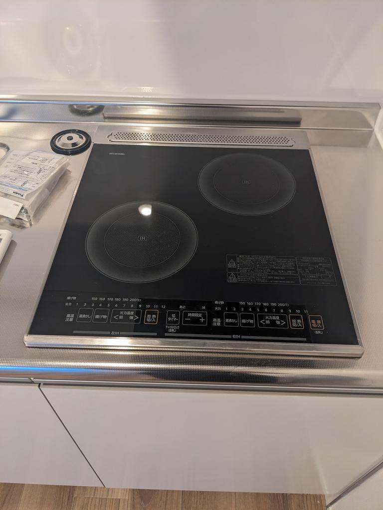 103号室 7