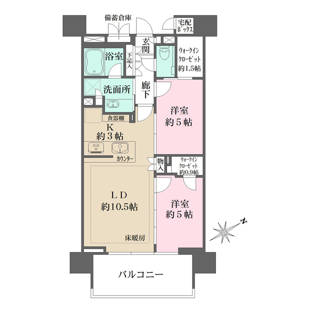 702号室