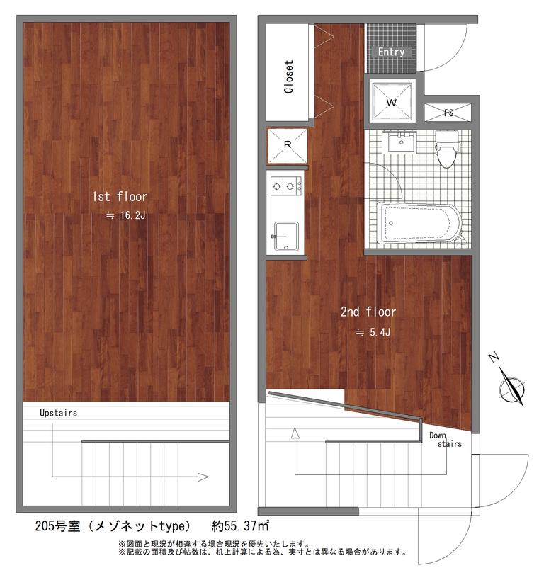 205号室 の間取り図