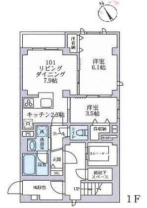 301号室