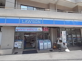 Con-Flex（コンフレックス） 4