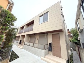 Maison Sun