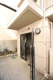 シャンテ蘭 3