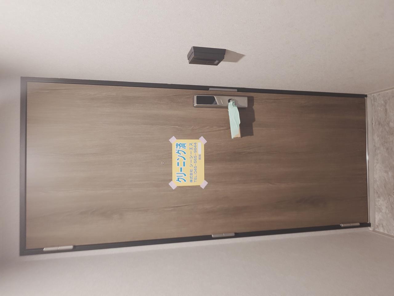 301号室 2