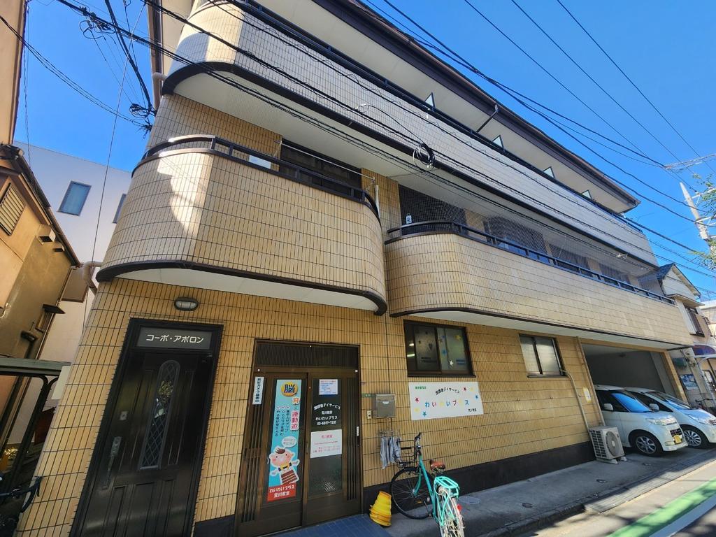 コーポアポロン