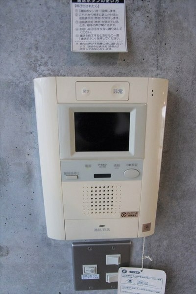 102号室 8