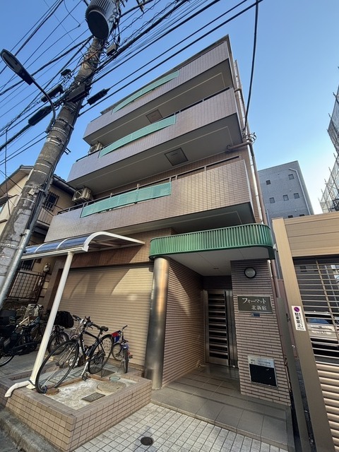 フォーマット北新宿