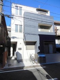 Maison ailes
