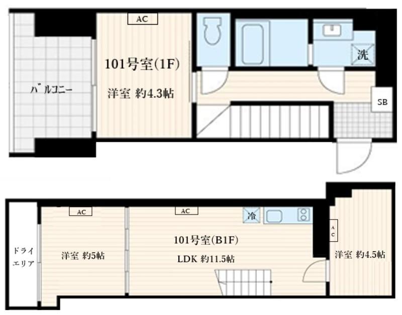 401号室