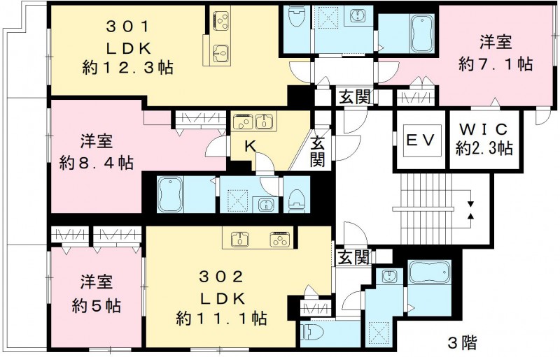 201号室 4