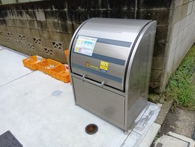 203号室 9