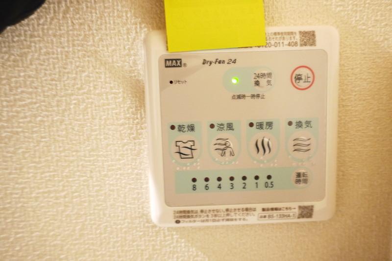 102号室 6