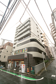 ARROWS 3