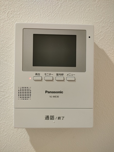 708号室 8