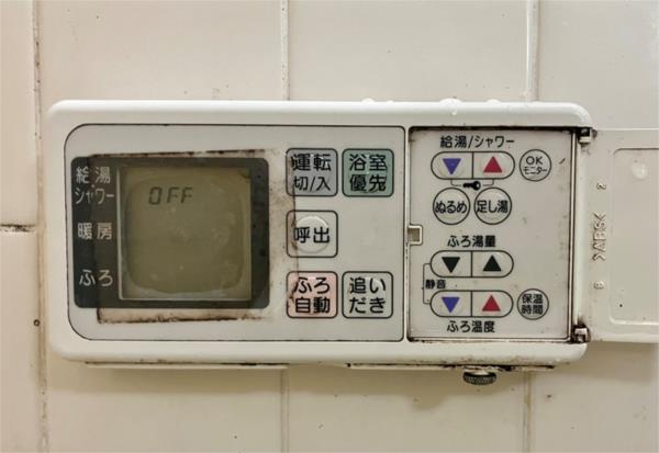 511号室 3
