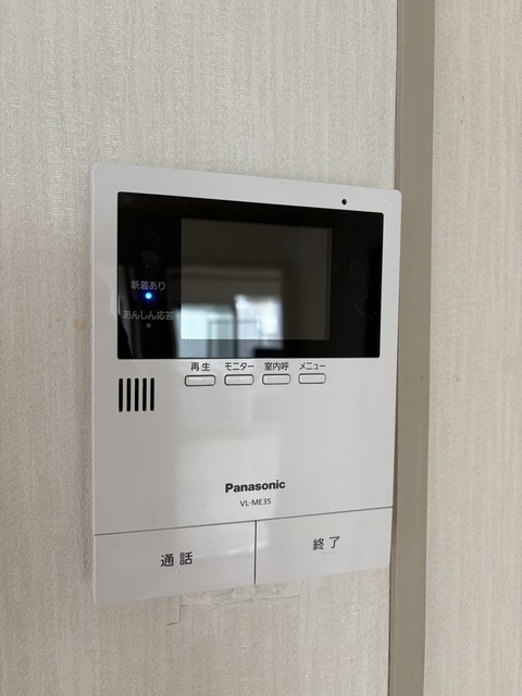 306号室 9