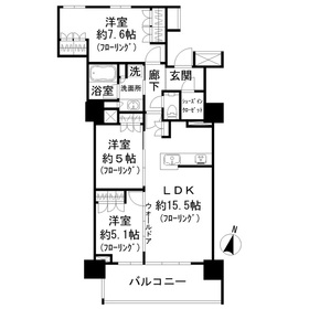 2512号室