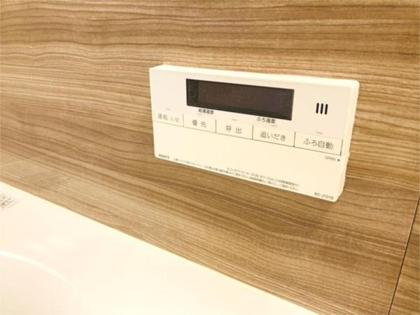 2806号室 2