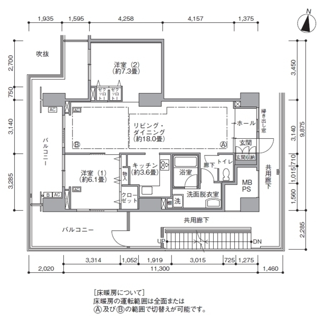 0513号室
