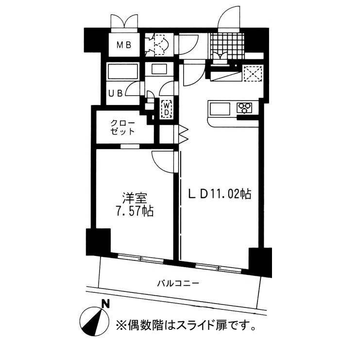 1302号室