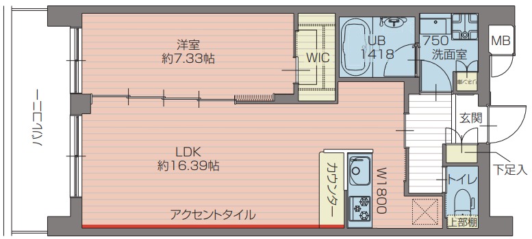0603号室