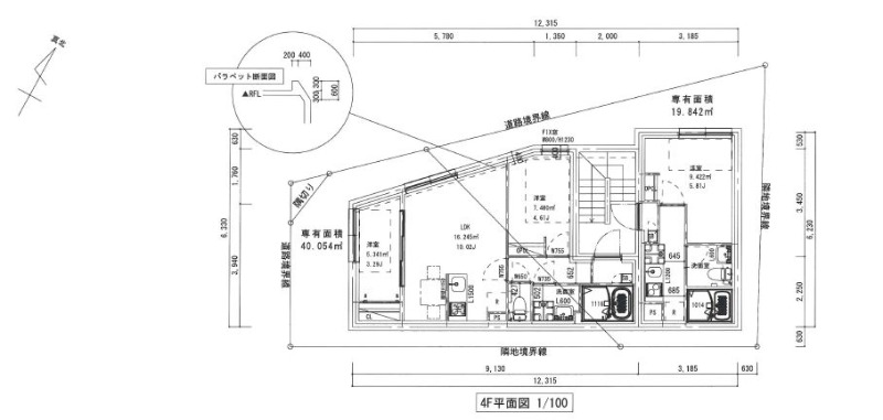 401号室