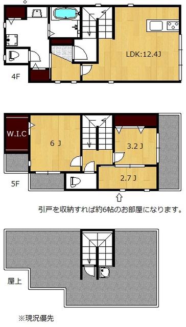 401号室