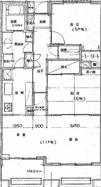 1202号室