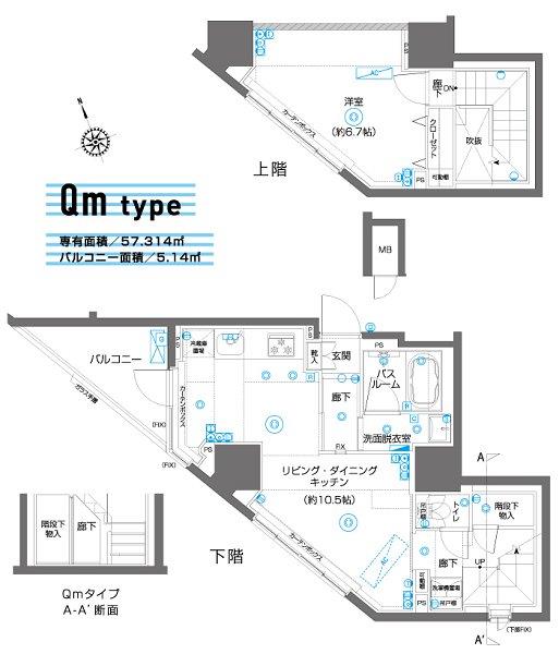 704号室