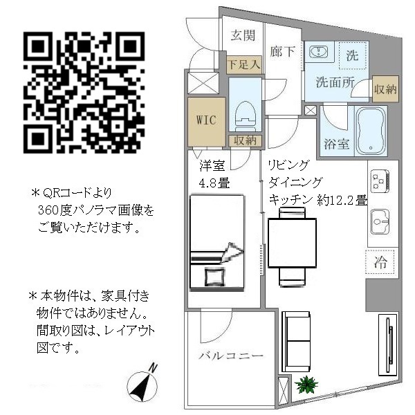 504号室