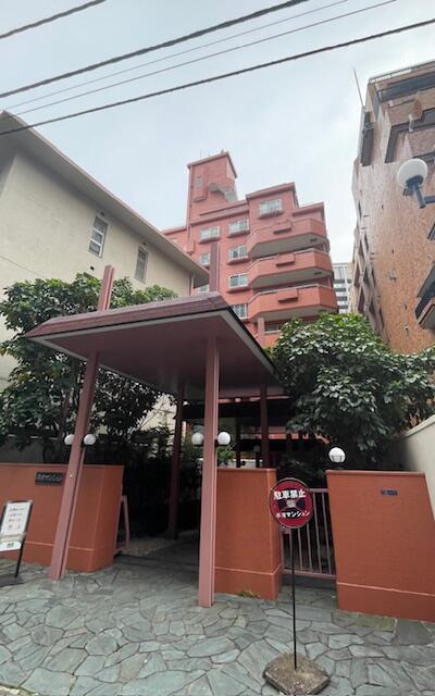 平河マンション