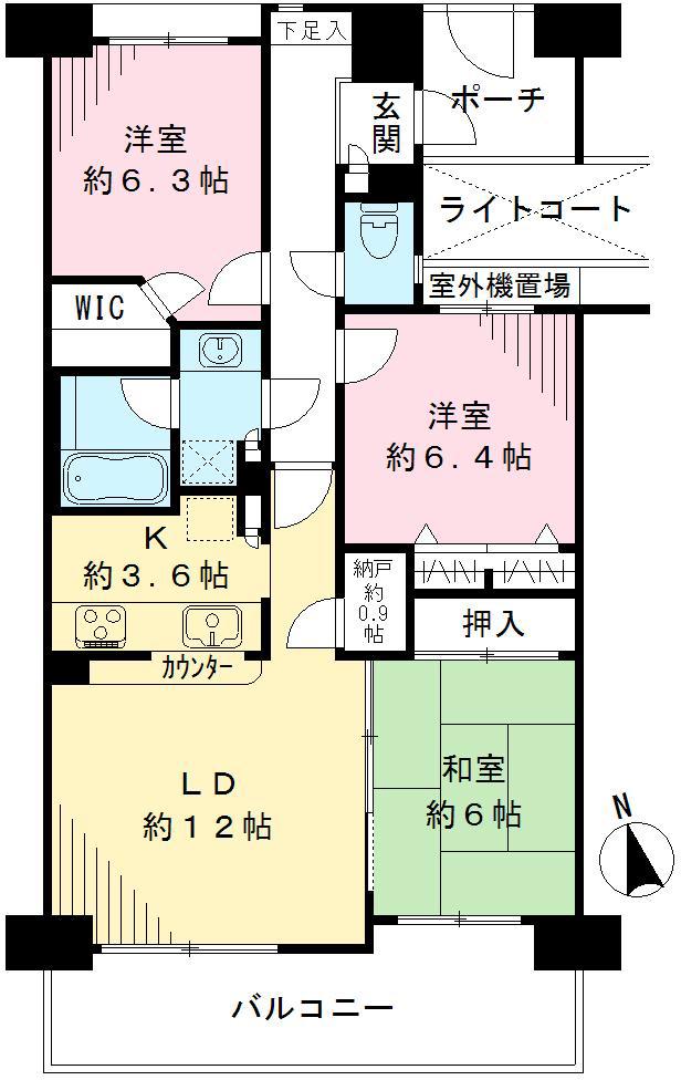 207号室