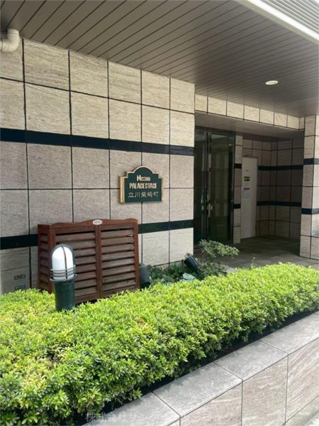 日神パレステージ立川柴崎町