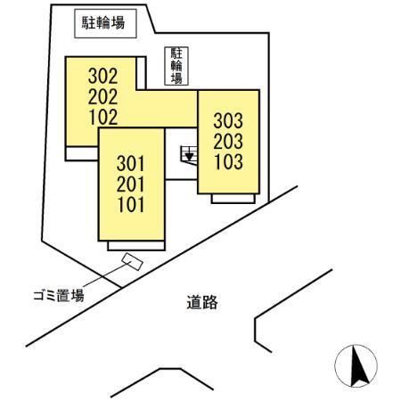 201号室